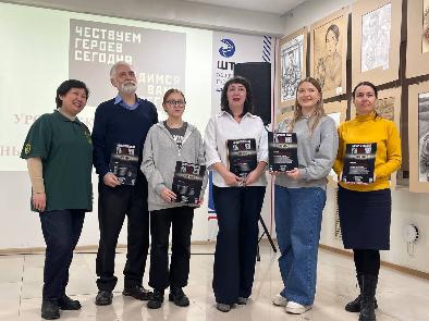 День Героев в колледже искусств