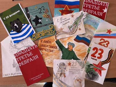 Ко Дню защитника Отечества студенты написали письма солдатам на СВО