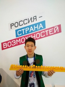 Cтудент Колледжа принял участие во Всероссийском форуме «Россия – страна возможностей»