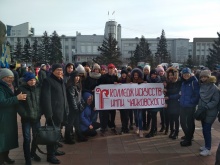 С Днем народного единства!