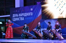 Концерт «В единстве наша сила» посвященный Дню народного единства