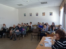 РЕГИОНАЛЬНЫЙ МЕТОДИЧЕСКИЙ ФОРУМ ПРЕПОДАВАТЕЛЕЙ ОБРАЗОВАТЕЛЬНЫХ УЧРЕЖДЕНИЙ КУЛЬТУРЫ И ИСКУССТВА «ТЕОРЕТИЧЕСКИЕ И ПРИКЛАДНЫЕ АСПЕКТЫ МЕТОДИЧЕСКОЙ РАБОТЫ В ОБРАЗОВАТЕЛЬНЫХ УЧРЕЖДЕНИЯХ КУЛЬТУРЫ И ИСКУССТВА»