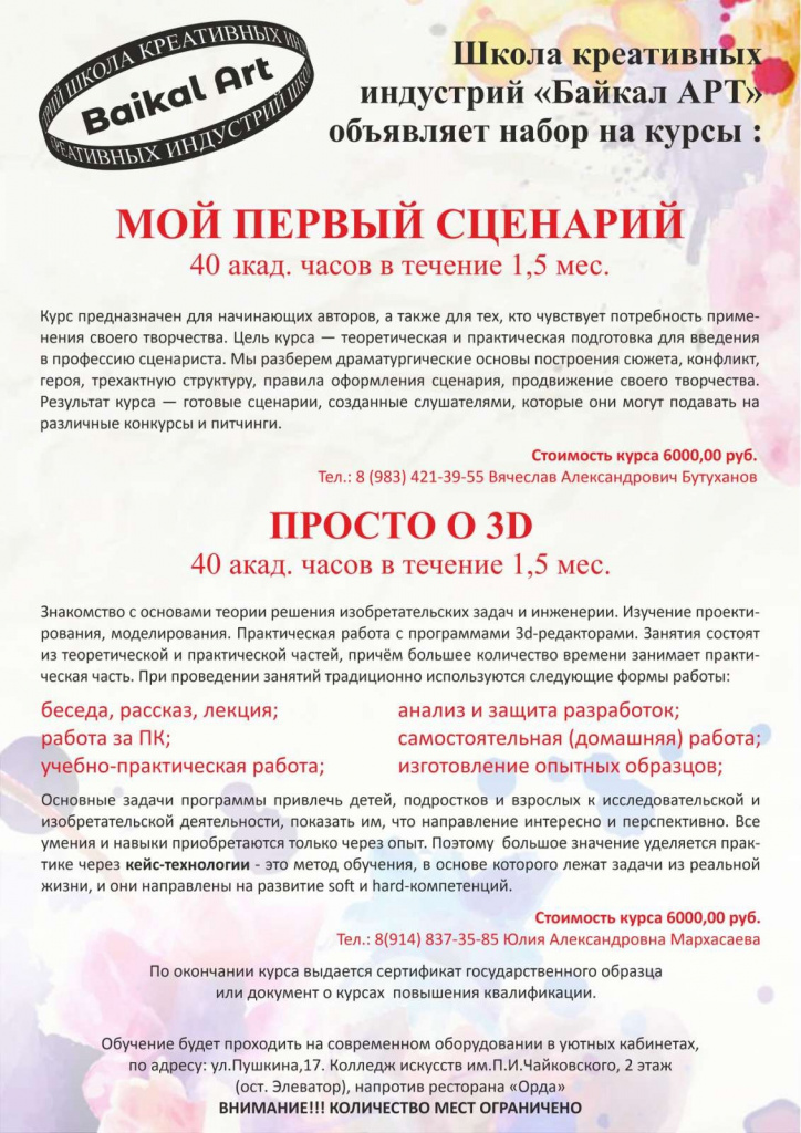 TduJGiLVp3g.jpg TduJGiLVp3g.jpg