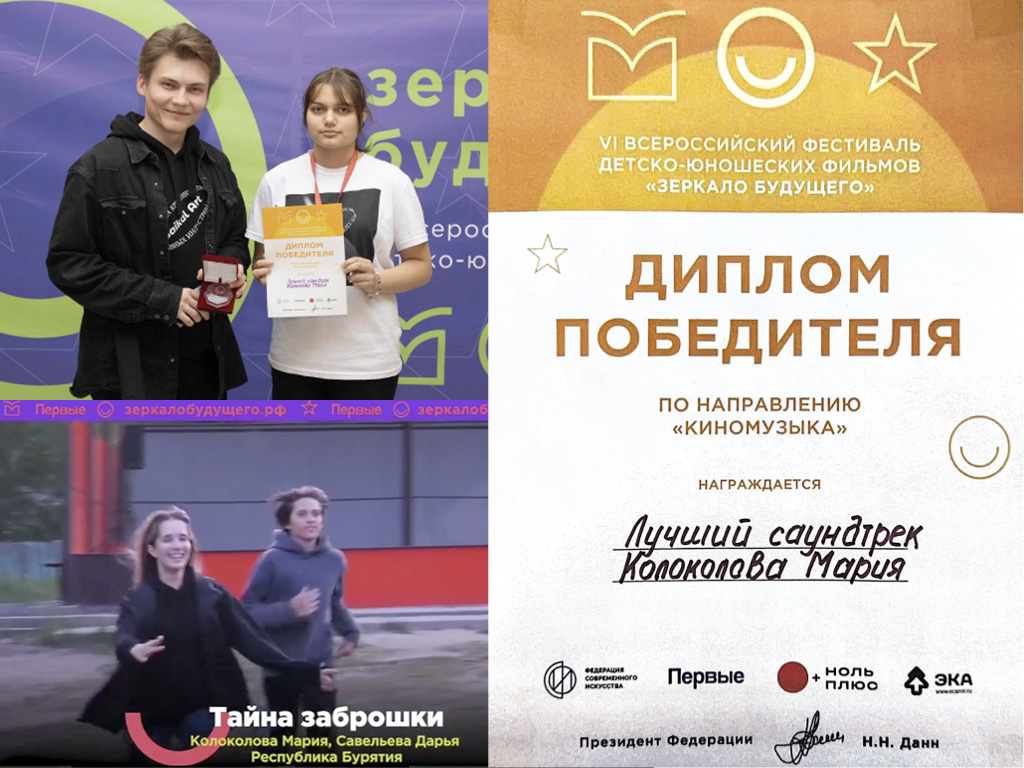Монтажная область 2.jpg Монтажная область 2.jpg