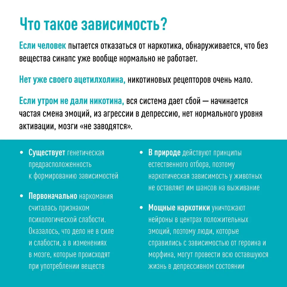 Карточки мозг_Страница_8.jpg