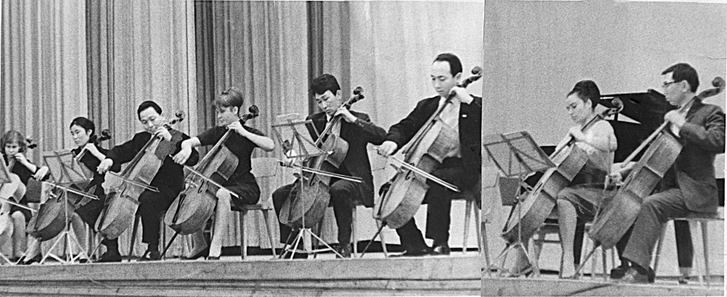 3. Ансамбль виолончелистов. 1960-е.jpg