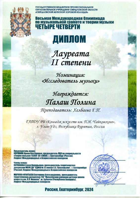 0c9b87c8-6b64-4356-9a04-af98755c989f.jpg